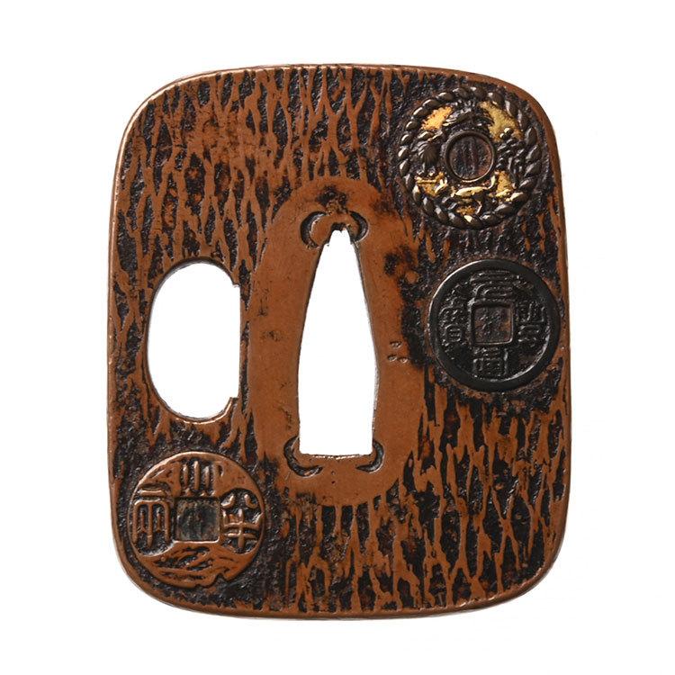 素赤銅地日本銭鋤彫鍔 銀覆輪 鍔箱付