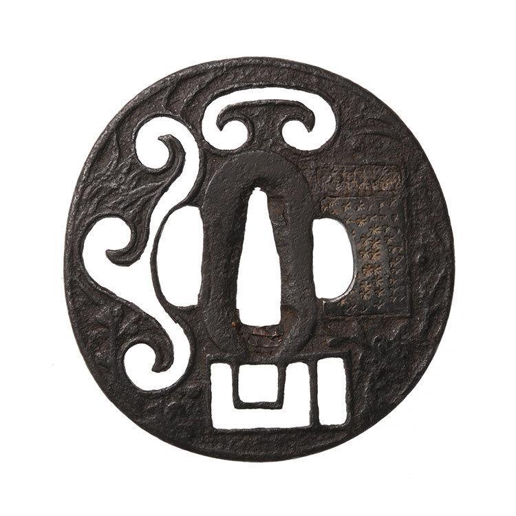 鍔・鐔 鎌倉 紋透花弁文散図鍔刀装具 日本刀 刀剣