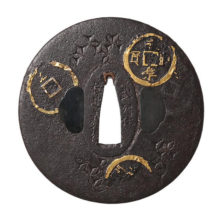 刀装具 #2291】≪A級≫（鍔） 銘：「武州住 正春」 梅樹短冊図 透かし 