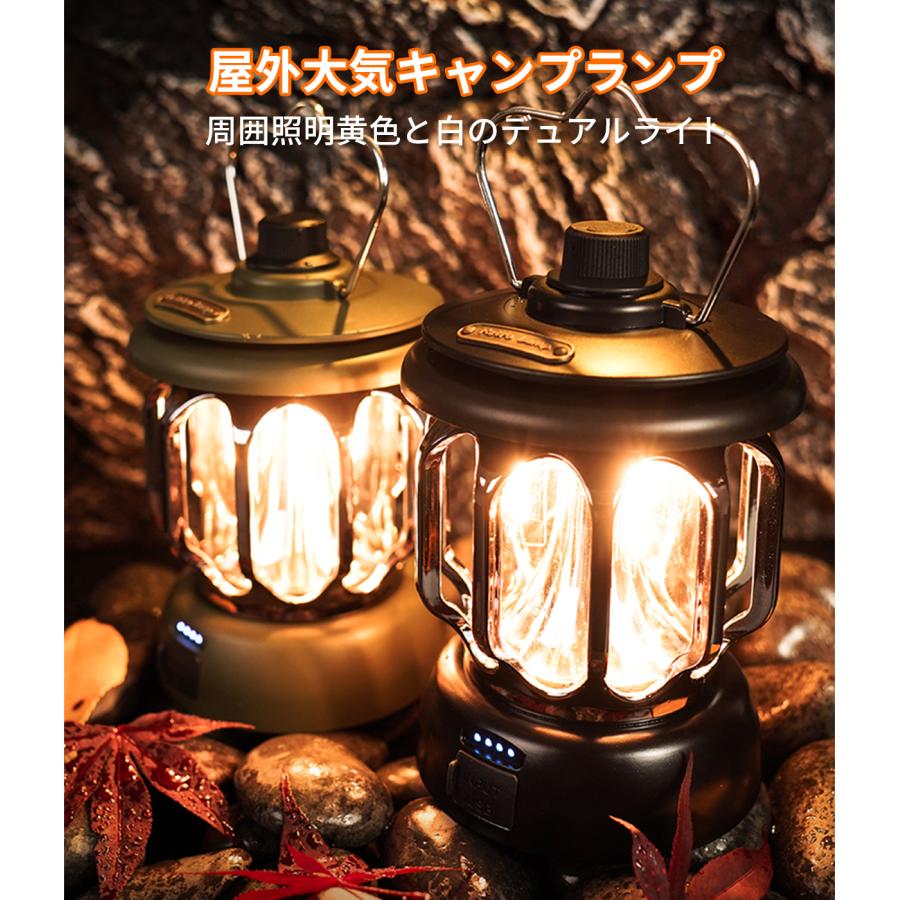LEDランタン 充電式 キャンプランタン 3段階調色 無段階調光 LEDランタン 充電式 キャンプランタン 3段階調色 無段階調光
