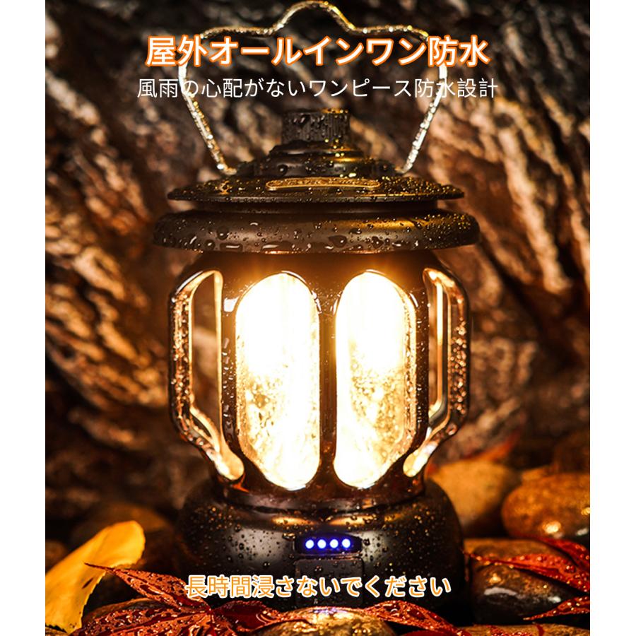 LEDランタン 充電式 キャンプランタン 3段階調色 無段階調光 LEDランタン 充電式 キャンプランタン 3段階調色 無段階調光