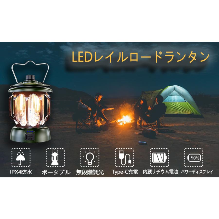 LEDランタン 充電式 キャンプランタン 3段階調色 無段階調光 LEDランタン 充電式 キャンプランタン 3段階調色 無段階調光