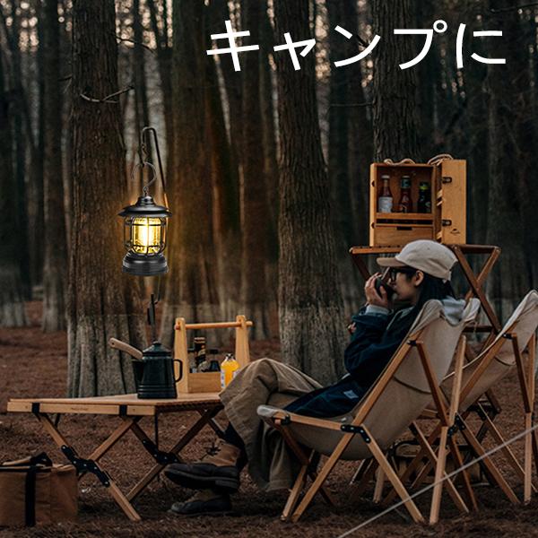LEDランタン 充電式 キャンプランタン 3段階調色 無段階調光 LEDランタン 充電式 キャンプランタン 3段階調色 無段階調光