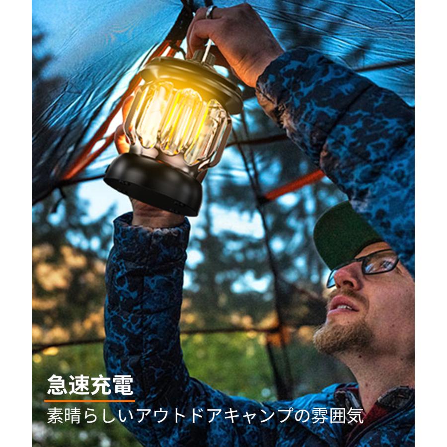 LEDランタン 充電式 キャンプランタン 3段階調色 無段階調光 LEDランタン 充電式 キャンプランタン 3段階調色 無段階調光
