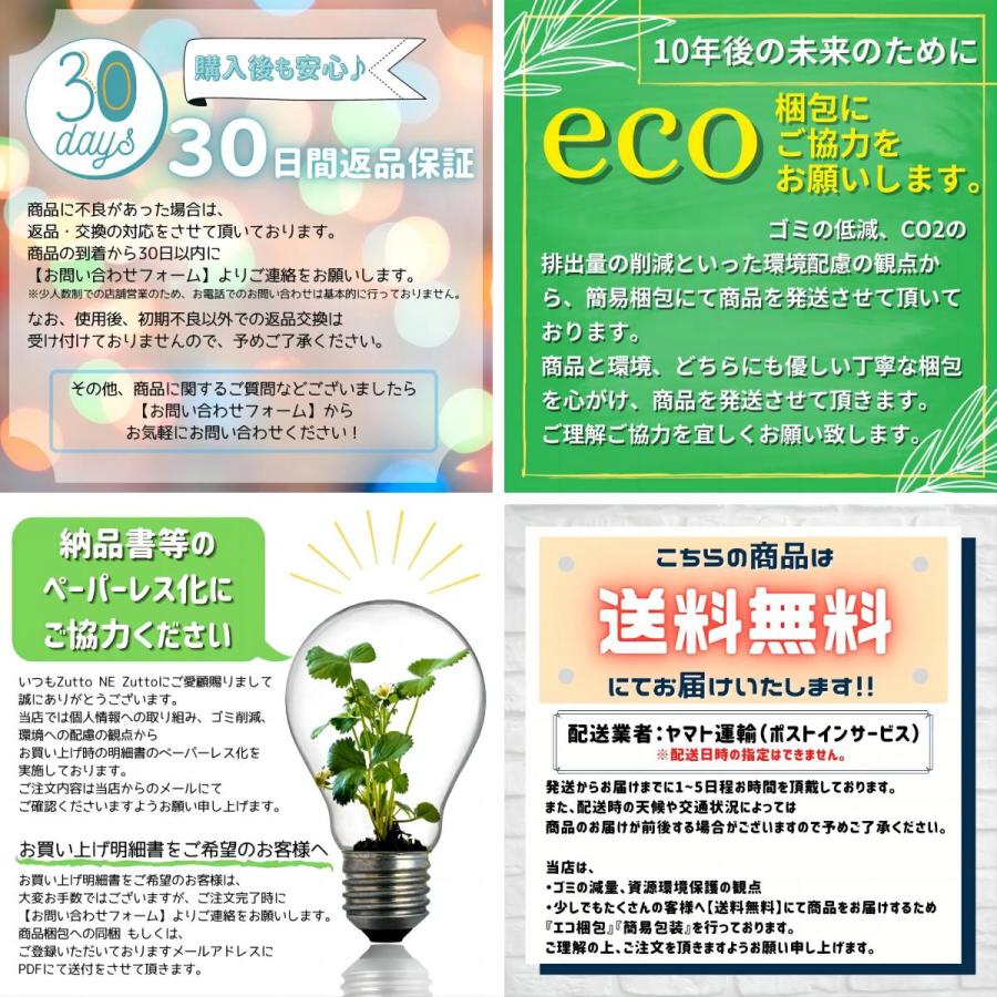ネックウォーマー メンズ 冬 防寒 極め暖かさ 柔らかい肌触り ネックウォーマー メンズ 冬 防寒 極め暖かさ 柔らかい肌触り