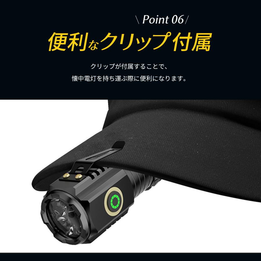 懐中電灯 小型 led USB充電式 手持ち ハンディライト キャップ 懐中電灯 小型 led USB充電式 手持ち ハンディライト キャップ