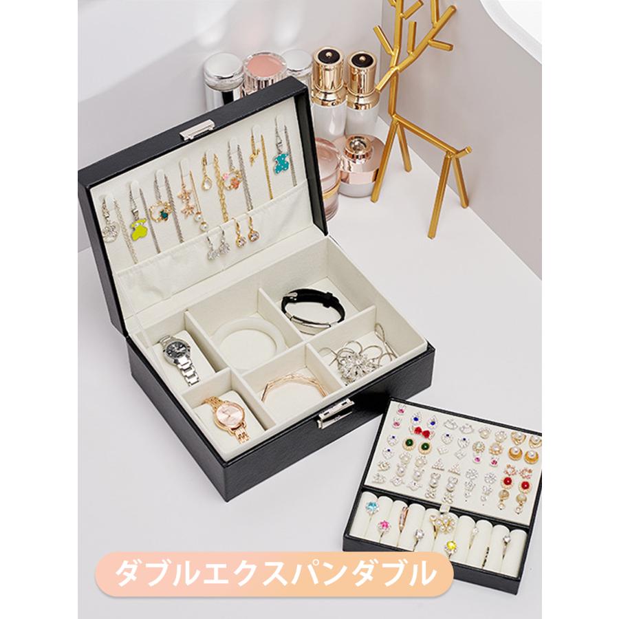 ジュエリーボックス 収納ケース 2段 仕切り調節 アクセサリー ジュエリーボックス 収納ケース 2段 仕切り調節 アクセサリー