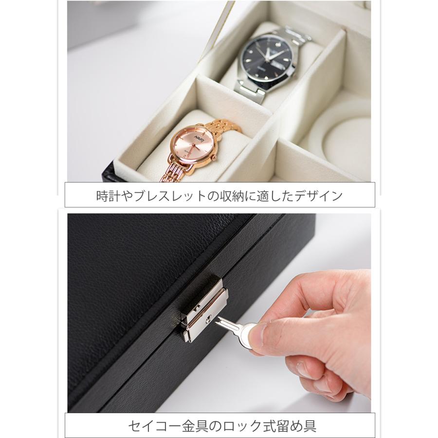 ジュエリーボックス 収納ケース 2段 仕切り調節 アクセサリー ジュエリーボックス 収納ケース 2段 仕切り調節 アクセサリー