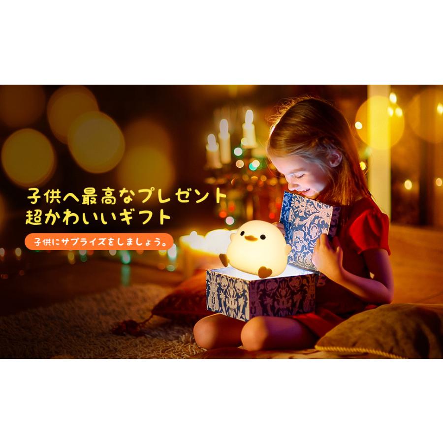 ナイトライト 寝室 赤ちゃん ベッドサイドランプ テーブルライト ナイトライト 寝室 赤ちゃん ベッドサイドランプ テーブルライト