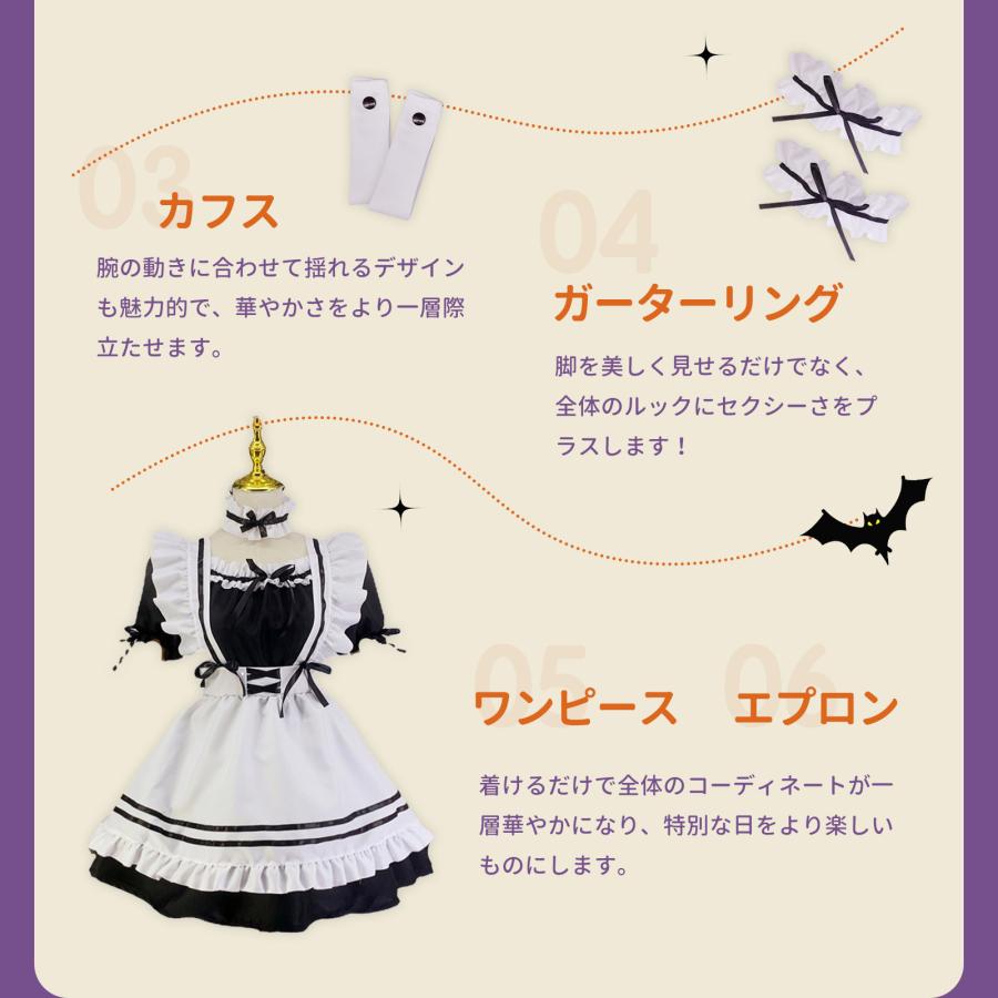 メイド服 ハロウィン オレンジ コスプレ レディース スプレ 仮装 メイド服 ハロウィン オレンジ コスプレ レディース スプレ 仮装