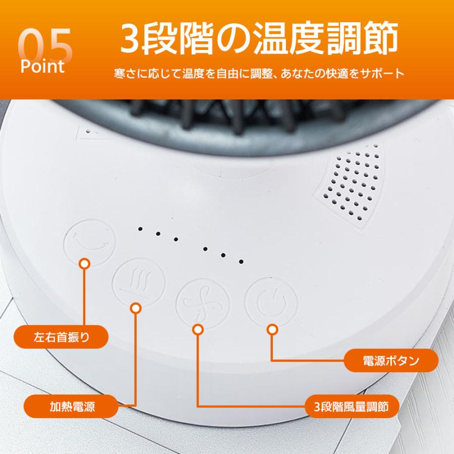 ✨ Pankaman セラミックヒーター ✨首振り 2秒速暖 3段階切替 省エネ