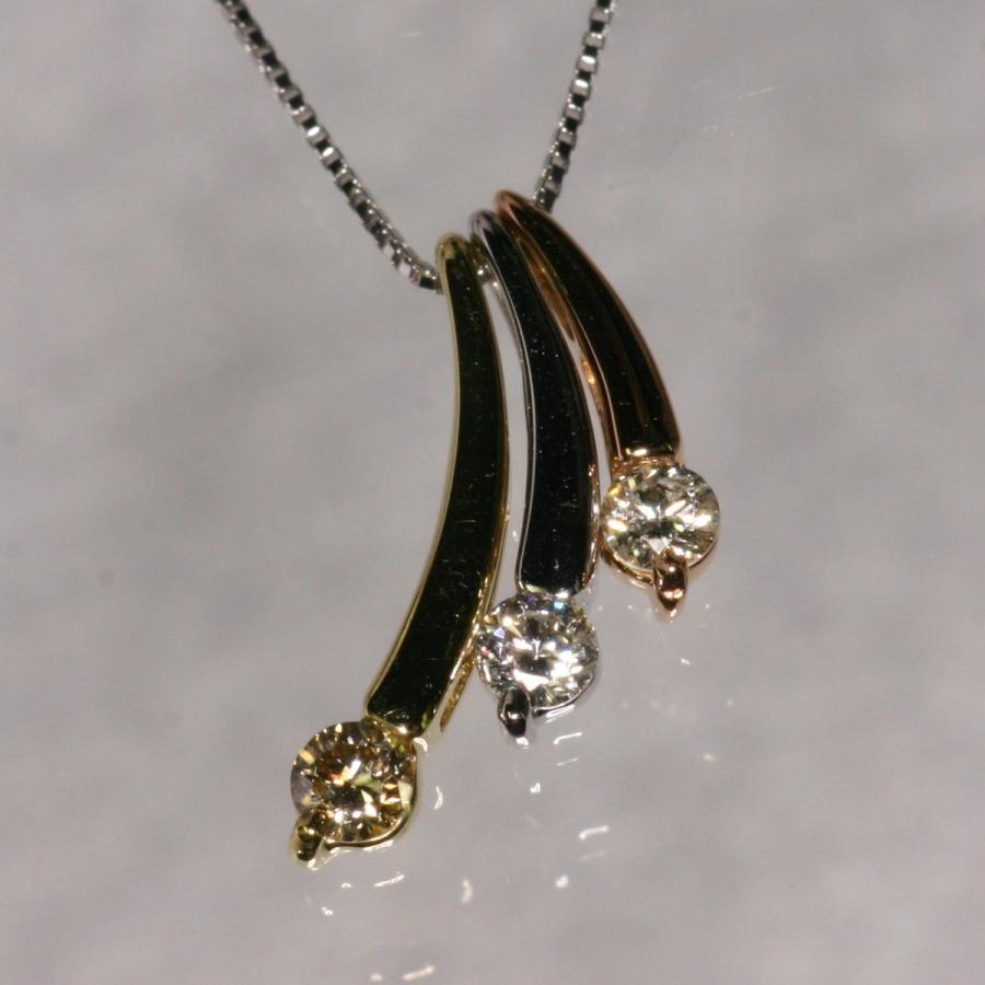 A-61 18金 K18 ３色の金色Goldとダイヤのペンダント / ペンダントトップ＆チェーン