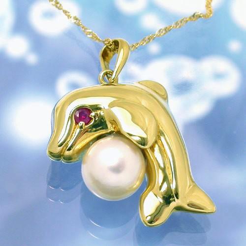 F-26  18金 　K18真珠を抱いたイルカのペンダント / ペンダントトップ＆チェーン | 