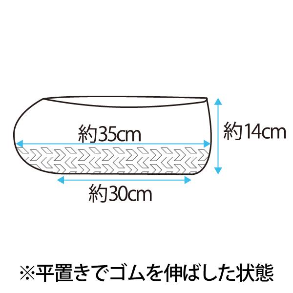 アゼアス シューズカバー (短) すべり止め付 AZCLEAN1802 50足入 使い捨て 不織布製｜eisei-com｜07