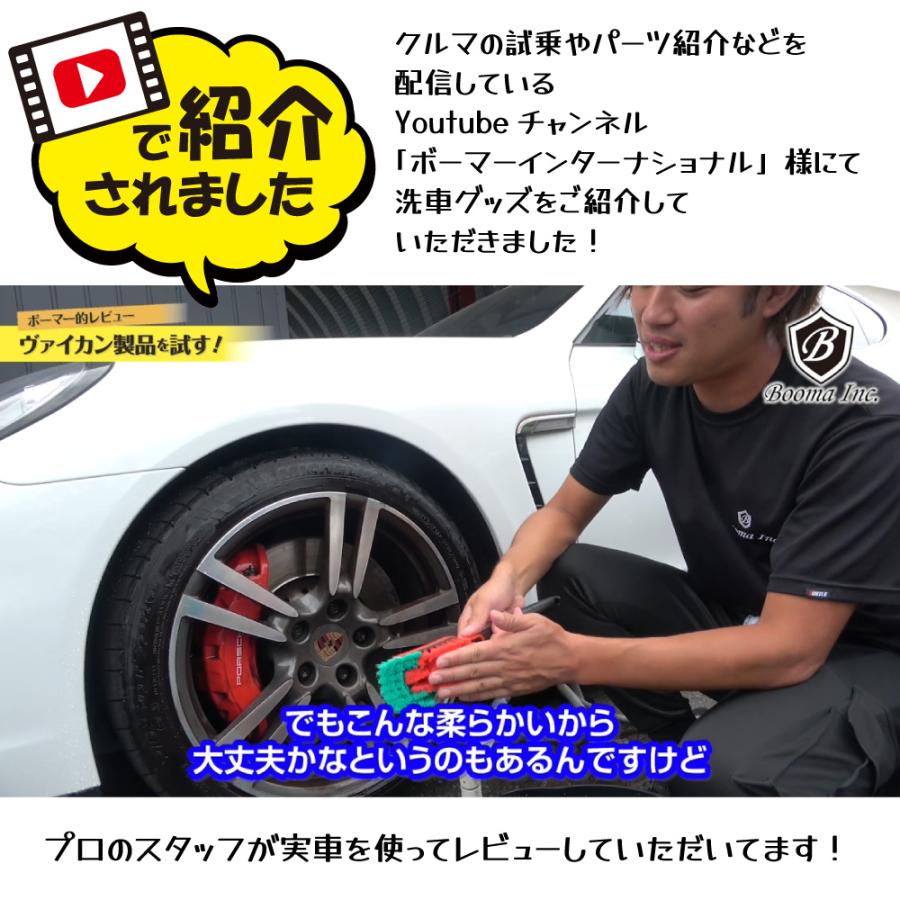 激レア！マッコイさんハンドシェイプ　未使用品！　スタンピー　ブラシ Vikan（ヴァイカン） トランスポート ハンドルブラシ ホイール用