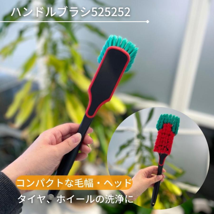 ぶらしページ 楽天市場】車内用ブラシ シートブラシ ソフト 450252 Vikan