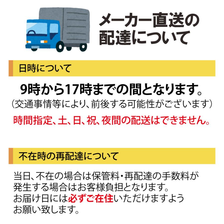 日本製紙クレシア メーカー直送 キムタオル ポップアップ 300枚×2BOX