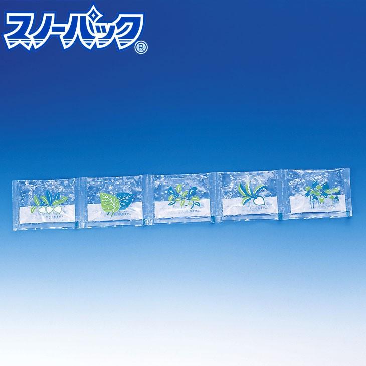 三重舎密学産業 抗菌 スノーパック ミニ手あい 生新しい 30g 600個入 #111 [容れもの売りわたす] [製造会社直送] 保冷剤 蓄冷剤 御役目用 まとめ買い お弁当 保冷剤-アウトドア、釣り、旅行用品