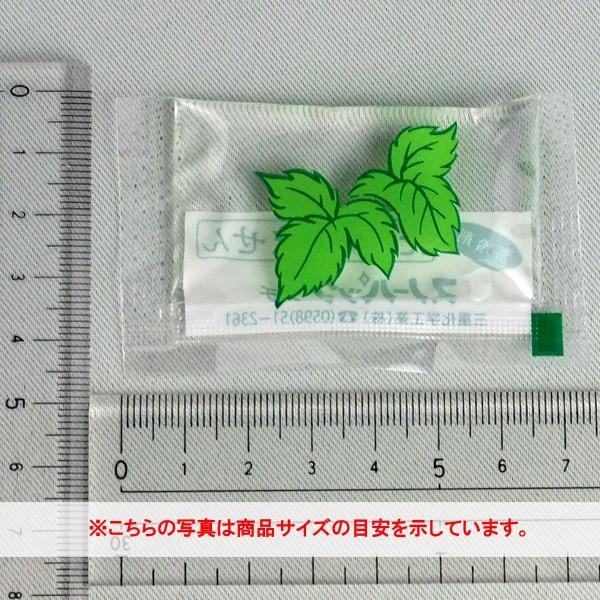 三重化学工業 スノーパック ミニタイプ プチ 10g 1500個入 #113 [ケース販売] [メーカー直送] 保冷剤 蓄冷剤 業務用 まとめ買い お弁当の画像