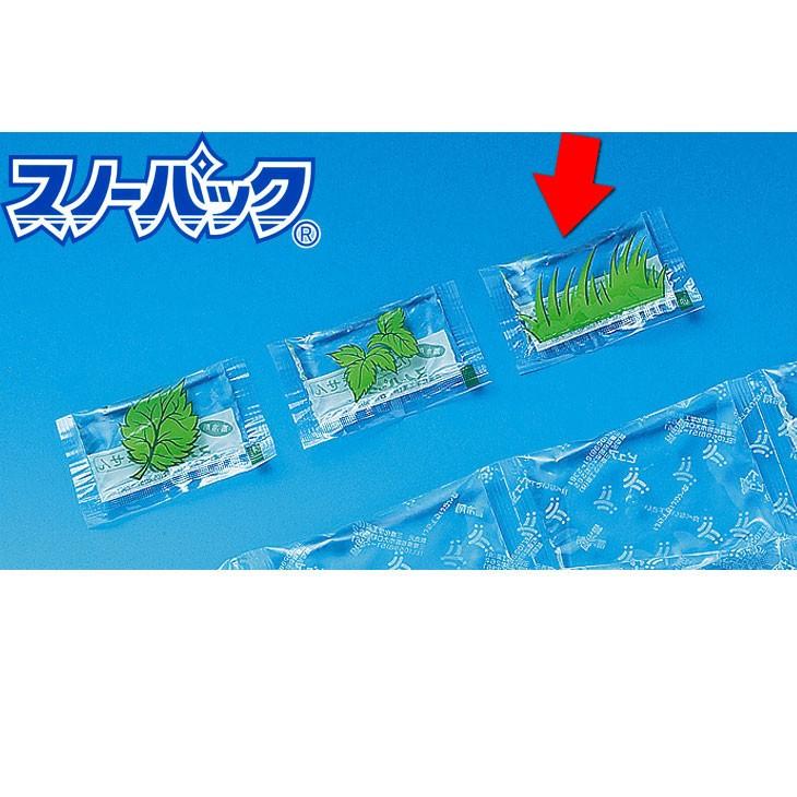 三重化学工業 スノーパック ミニタイプ プチ 10g 1500個入 #113 [ケース販売] [メーカー直送] 保冷剤 蓄冷剤 業務用 まとめ買い お弁当の画像