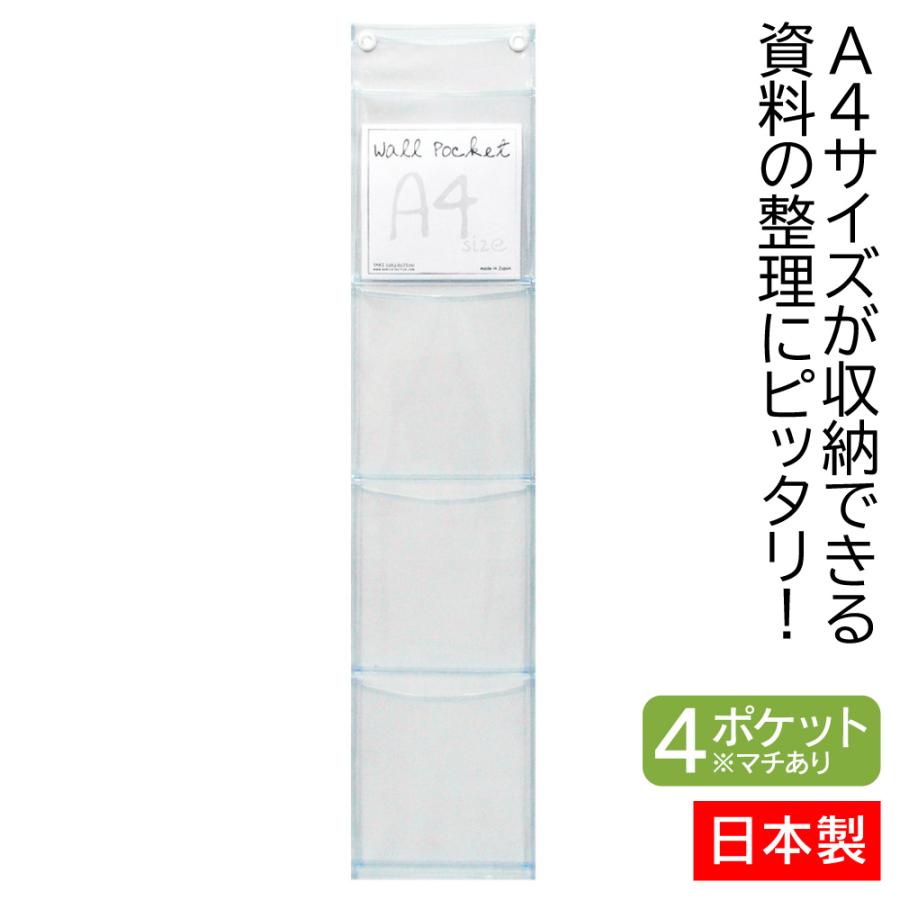 櫻 ビニール巻きスコート 透明×クリアピンク 丈27.5 2510 櫻様専用 ビニール巻きスコート 透明×クリアピンク 丈27.5 2510