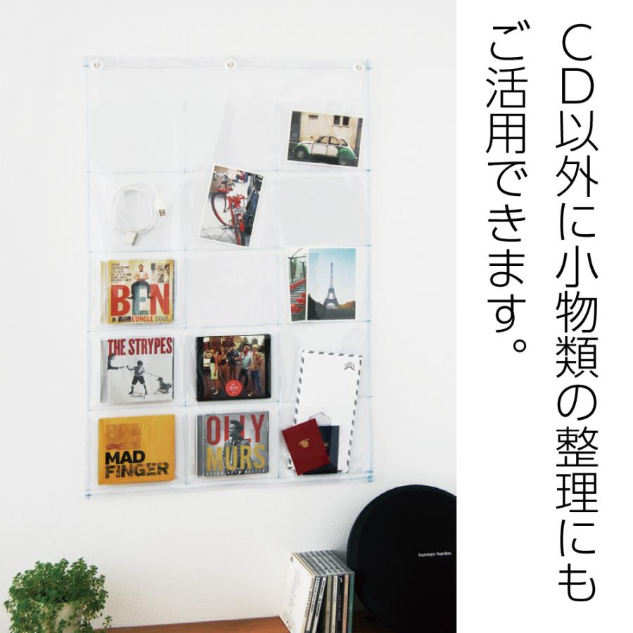 サキ SAKI ウォールポケット 透明 クリア W-178CL CD 15P 日本製