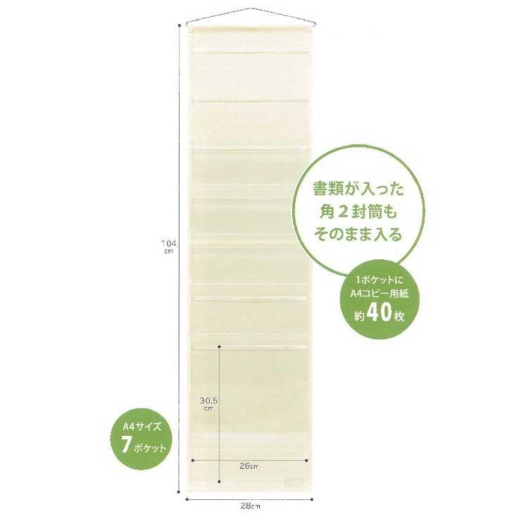 日本の壁 Amazon｜【まるでカフェ空間】 MagoroLabo ウォールシェルフ
