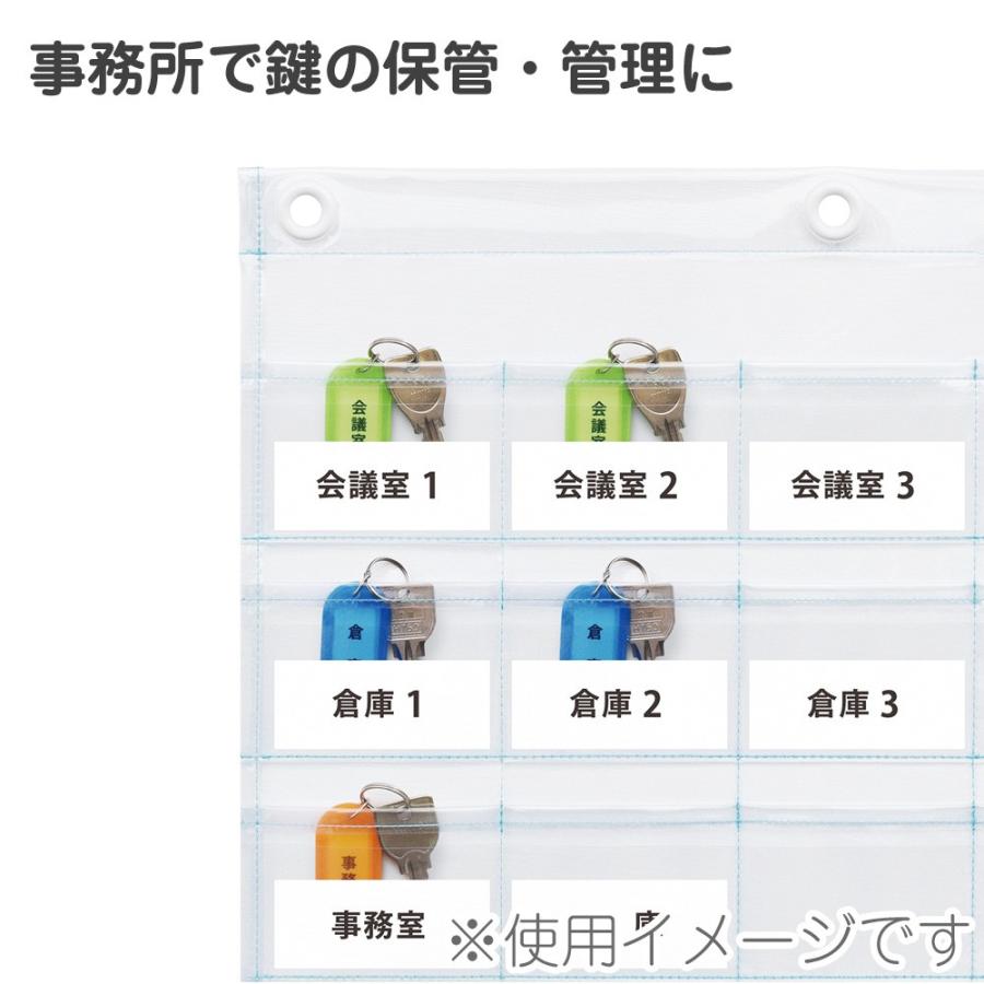 サキ SAKI ウォールポケット 35P ポケット W-420CL クリア 透明