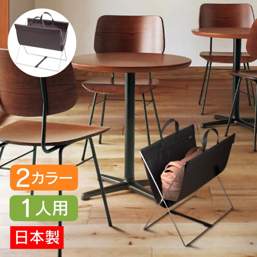 サキ セルフワゴン レザー調PVC R-357 日本製 荷物置き 手荷物