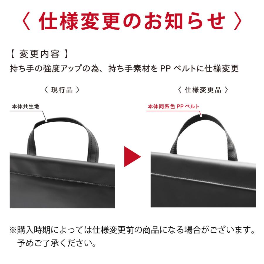 サキ セルフワゴン レザー調PVC R-357 日本製 荷物置き 手荷物