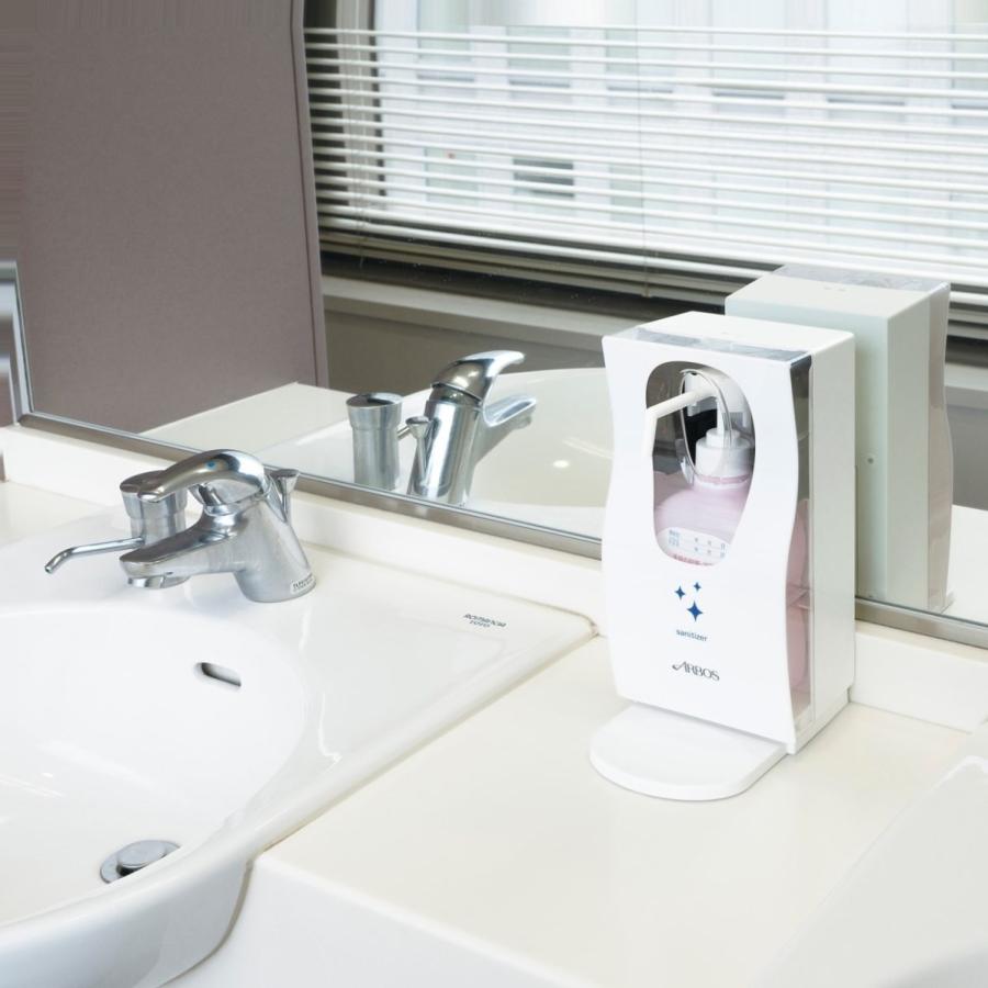 アルボース オートディスペンサー 消毒用 AAD-SG500 スタートキット