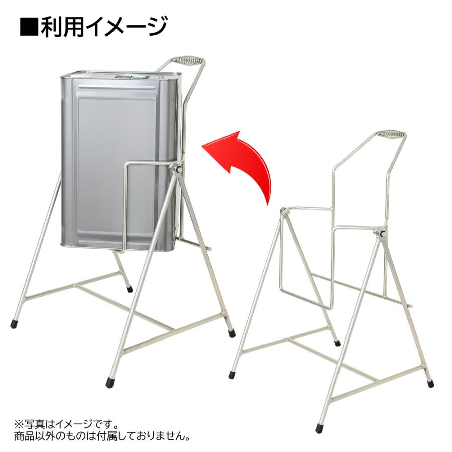 アルボース 一斗缶スチールスタンド らくする 一斗缶スタンド 油 アルボース 一斗缶スチールスタンド らくする 一斗缶スタンド 油