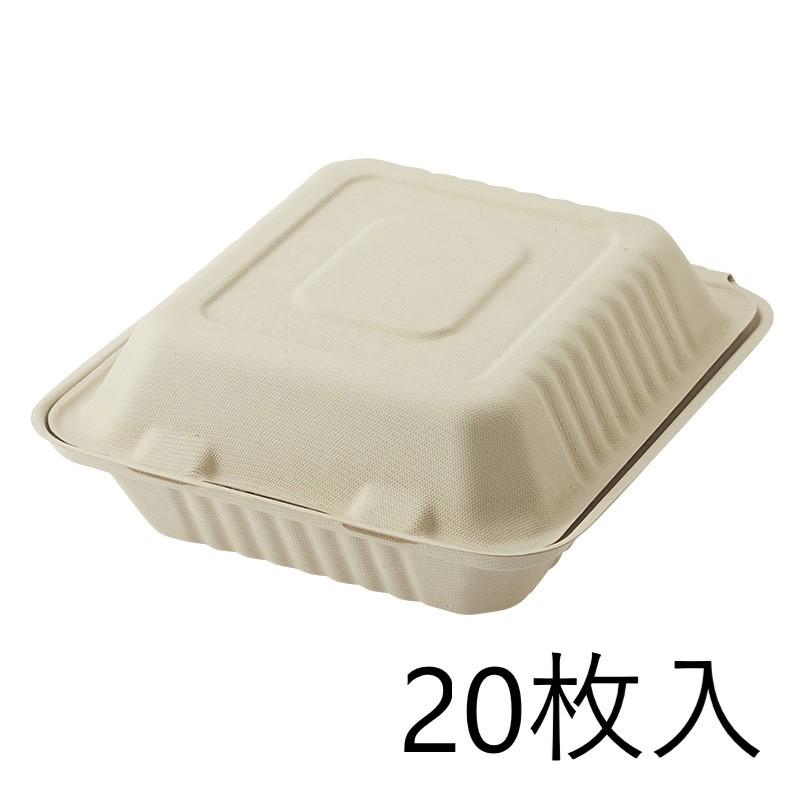 HEIKO 紙皿 エコバンブーフードパック BFD-20 20枚入 004491008 シモジマ｜eisei-com