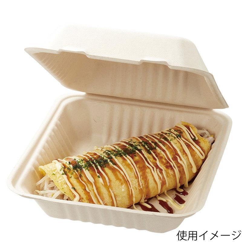 シモジマ HEIKO 紙皿 エコバンブーフードパック BFD-20 20枚入