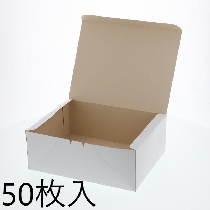 HEIKO 箱 ケーキ用ケース 洋生 白 D ケーキ8個用 50枚入 004230300｜eisei-com