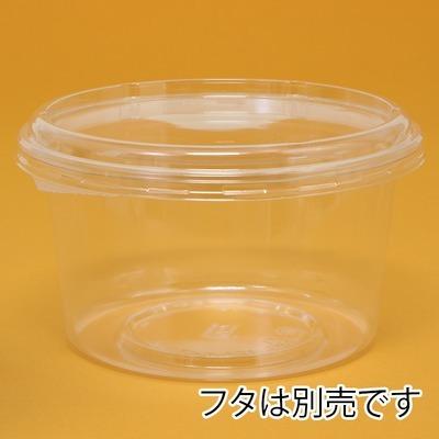 リスパック 食品容器 バイオカップ（クリーンカップ） 丸型 150パイ700BZ 本体 50個 004450821｜eisei-com｜02