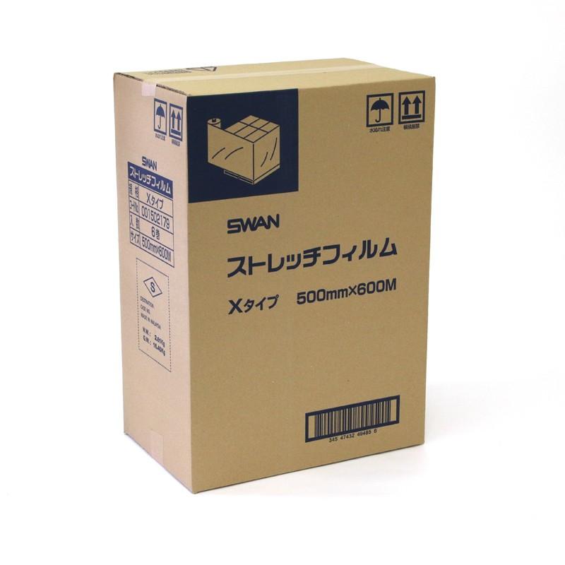 注目ブランドのギフト スワン ストレッチフィルム 15μ×500mm×300m 1ケース6本×5ケース=30本 - 緩衝材 - hlt.no 注目ブランドのギフト スワン ストレッチフィルム 15μ×500mm×300m 1ケース6本×5ケース=30本 - 緩衝材 - hlt.no