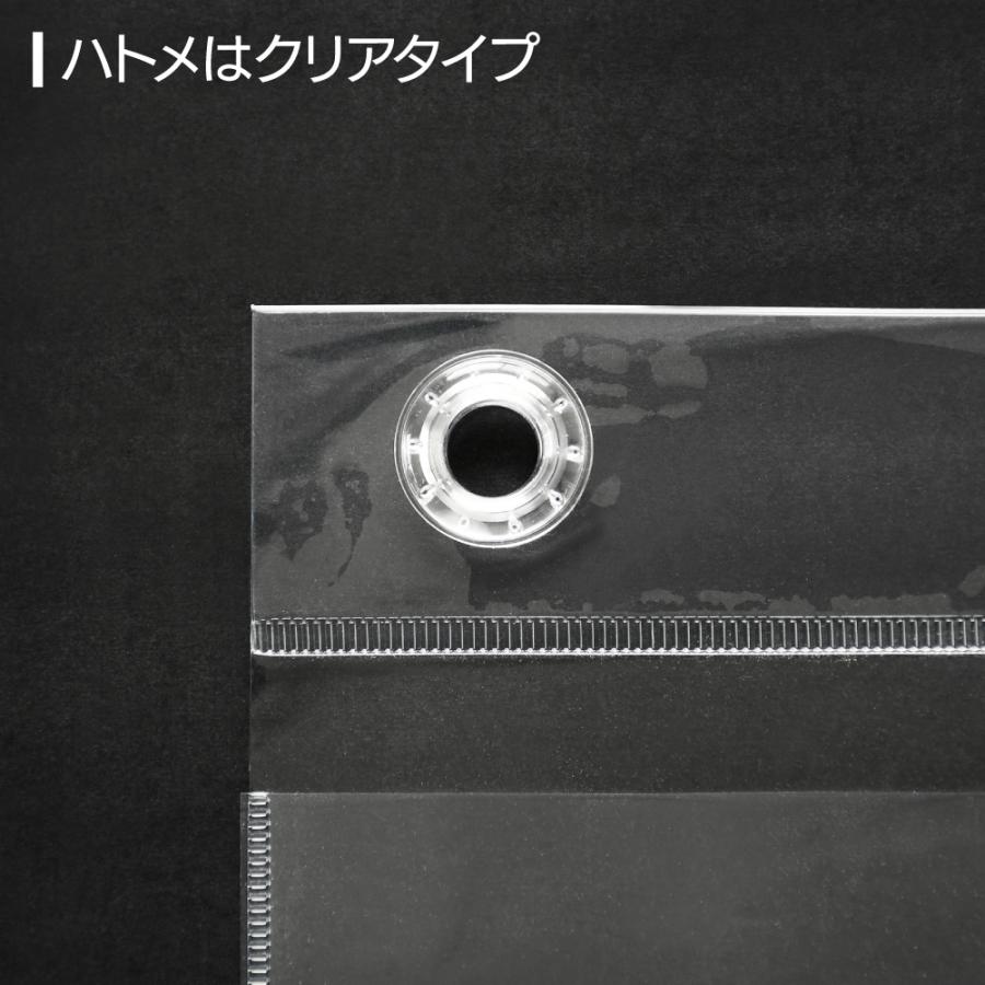 サキ SAKI DISPLAY STORAGE POCKETHORIZONTAL POSTCARD S-525 サキ SAKI DISPLAY STORAGE POCKETHORIZONTAL POSTCARD S-525