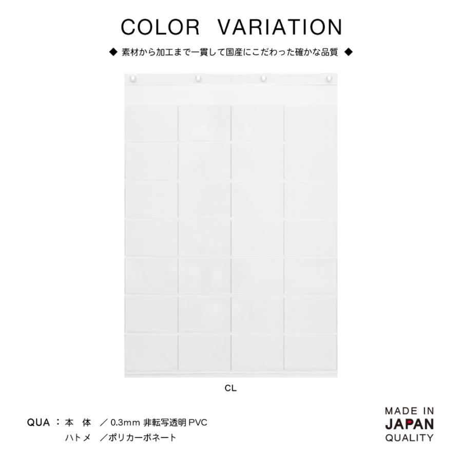 サキ SAKI DISPLAY STORAGE POCKETHORIZONTAL POSTCARD S-525 サキ SAKI DISPLAY STORAGE POCKETHORIZONTAL POSTCARD S-525