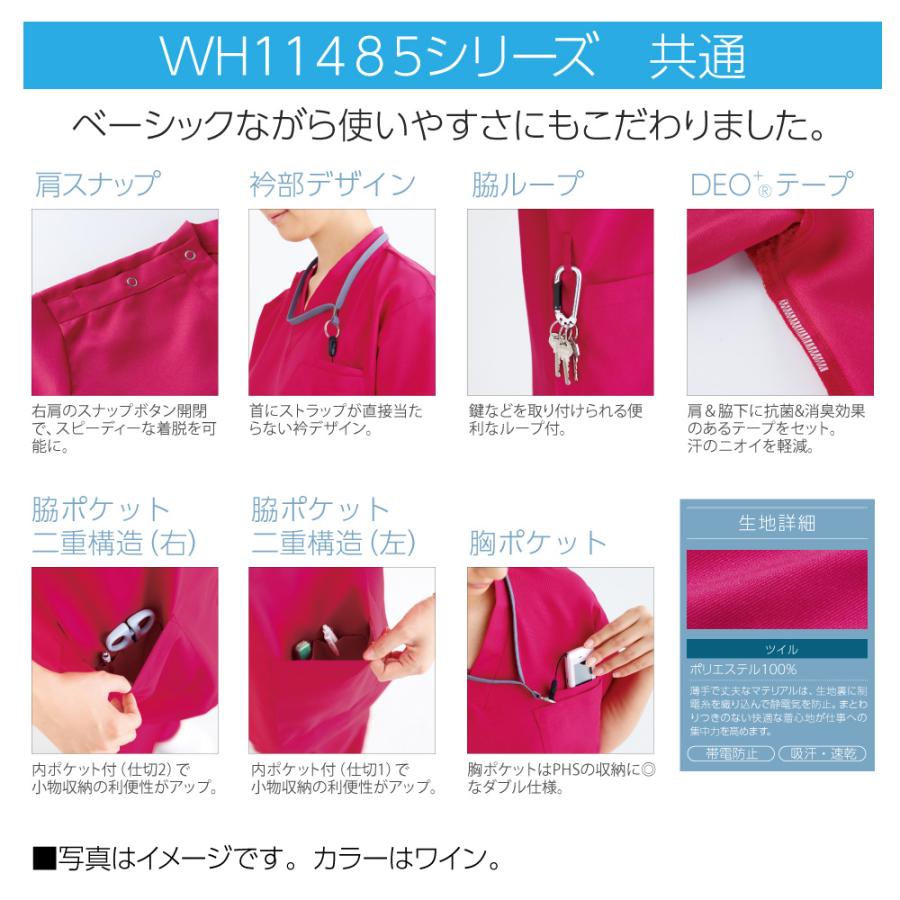 しらしらさん専用 Amazon.co.jp: 星街すいせい 不知火建設 コラボ しらけん 4点