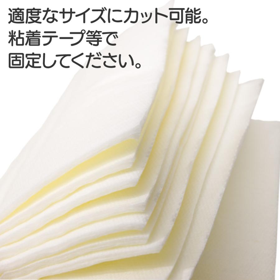 SUZURAN（スズラン） 【10個セット】 ケアメイド 大きな傷口保護パッド