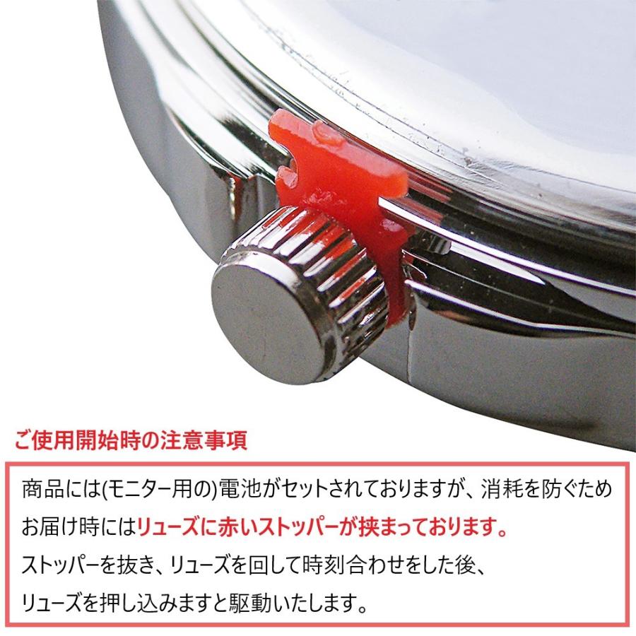 Miffy（ミッフィー） 70周年 限定モデル カラビナ付きウォッチ