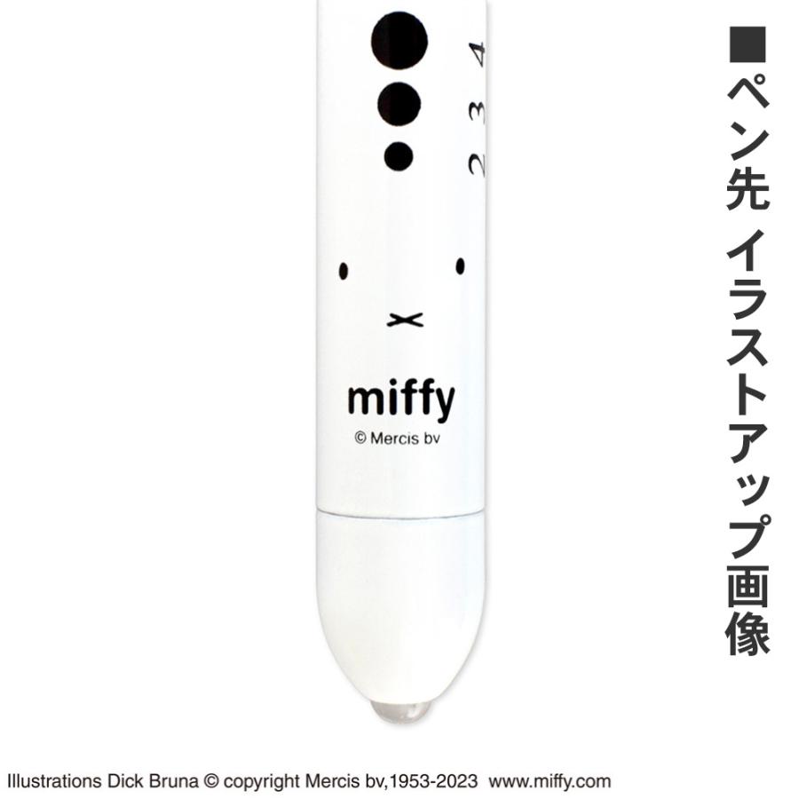 Miffy（ミッフィー） メディカルペンライト ホワイト ST-CTMF0001 led