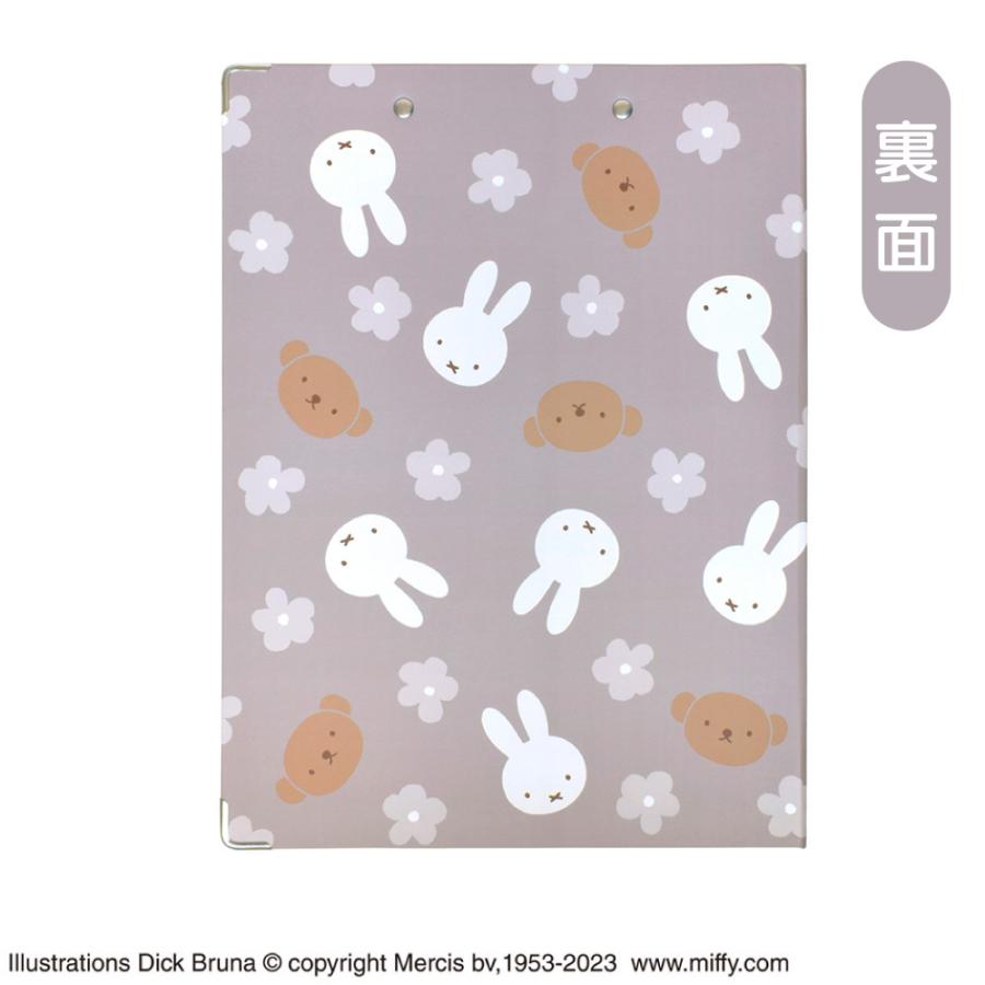 ミッフィー white-bang_rays4580548409146