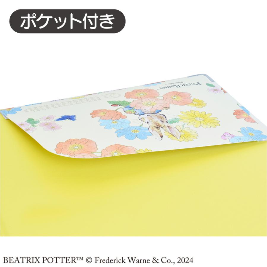 ぴよぴよぴーすけ　新品未使用　クリープハイプ　グッズ詰め合わせ　ポーチ付き ぴよぴよぴーすけ 新品未使用 クリープハイプ グッズ詰め合わせ