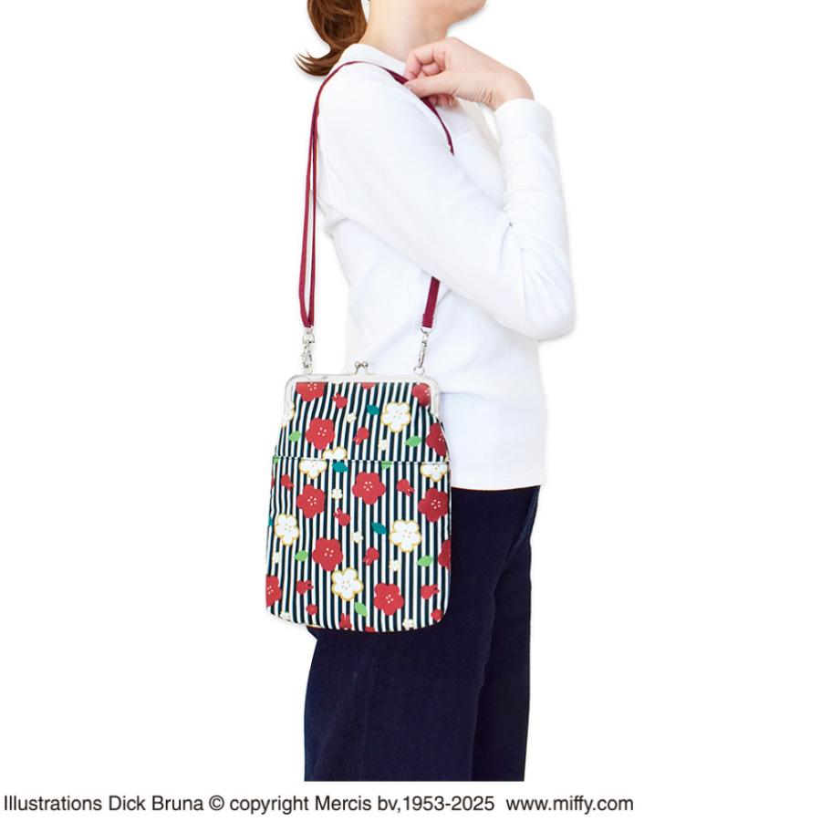 Miffy（ミッフィー） 御朱印帳ポーチ（がま口） キャラクター 縞梅 ST