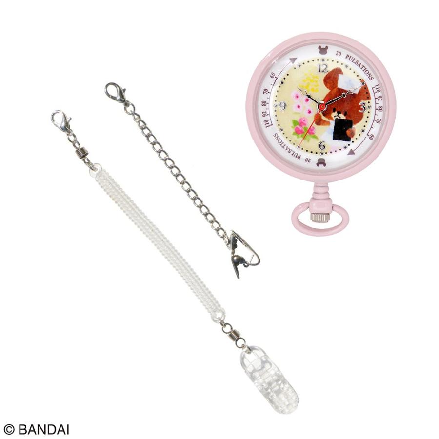セントレディス くまのがっこう 2wayナースウォッチ キャラクター ジャッキー ピンク メール便 ナース 定価 St Ck0003