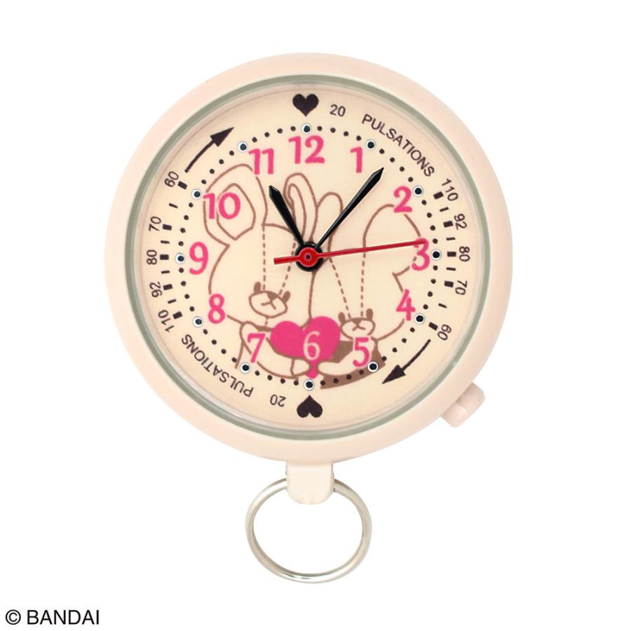 セントレディス くまのがっこう2wayナースウォッチ 日常生活防水 Heart ベージュ St Tsk0001 キャラクター かわいい メール便 送料無料 1年間保証書付 えいせいコム Yahoo 店 通販 Yahoo ショッピング