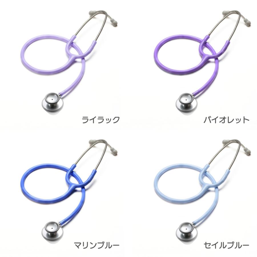 Miffy FOCAL フォーカル ミッフィー 医療用 キャラクター 聴診器