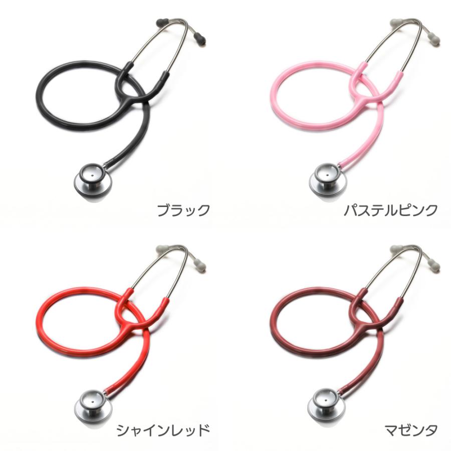 Miffy（ミッフィー） FOCAL フォーカル 医療用 キャラクター 聴診器